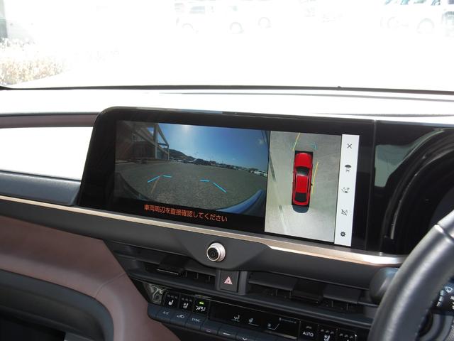 クラウンクロスオーバー Ｇ　Ａｄｖ．Ｌ　トヨタ認定中古車　本革シート　４ＷＤ　ディスプレイオ－ディオ　フルセグ　Ｂｌｕｅｔｏｏｔｈ　ミュージックプレイヤー可　バックカメラ　衝突被害軽減システム　ＥＴＣ　ドラレコ　ＬＥＤヘッドランプ　記録簿（42枚目）