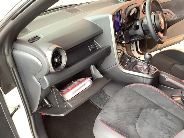 ＧＲヤリス ＲＺ　ハイパフォーマンス　トヨタ認定中古車　４ＷＤ　フルセグ　メモリーナビ　Ｂｌｕｅｔｏｏｔｈ　ミュージックプレイヤー接続可　バックカメラ　衝突被害軽減システム　ＥＴＣ　ドラレコ　ＬＥＤヘッドランプ　ワンオーナー　フルエアロ（33枚目）