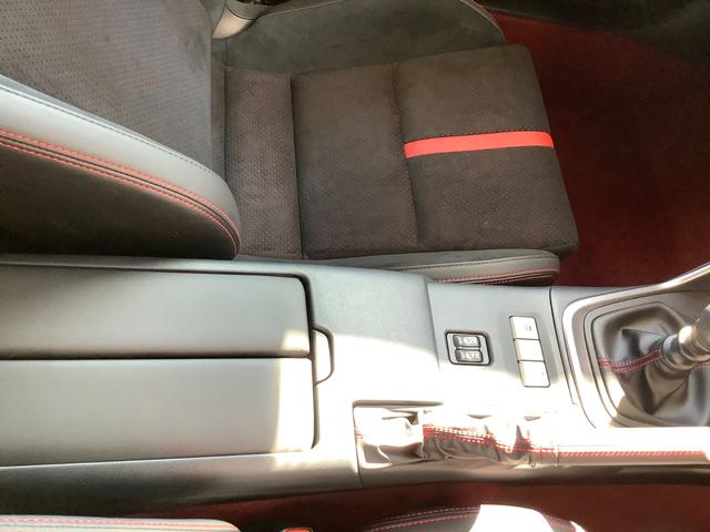 ＧＲ８６ ＲＺ　トヨタ認定中古車　フルセグ　メモリーナビ　ＤＶＤ再生　Ｂｌｕｅｔｏｏｔｈ　ミュージックプレイヤー接続可　バックカメラ　衝突被害軽減システム　ＥＴＣ　ＬＥＤヘッドランプ　シ－トヒ－タ－　ワンオーナー（35枚目）