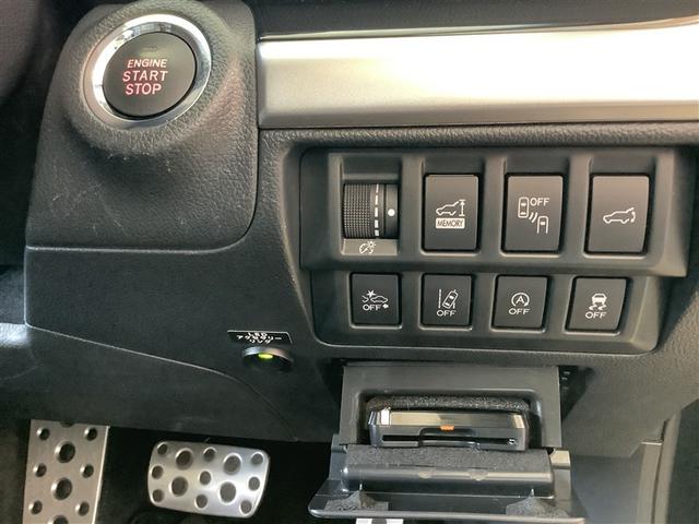 レガシィアウトバック リミテッド　本革シート　４ＷＤ　フルセグ　メモリーナビ　ＤＶＤ再生　Ｂｌｕｅｔｏｏｔｈ　ミュージックプレイヤー接続可　バックカメラ　衝突被害軽減システム　ＥＴＣ　ドラレコ　ＬＥＤヘッドランプ　アイドリングストップ（14枚目）