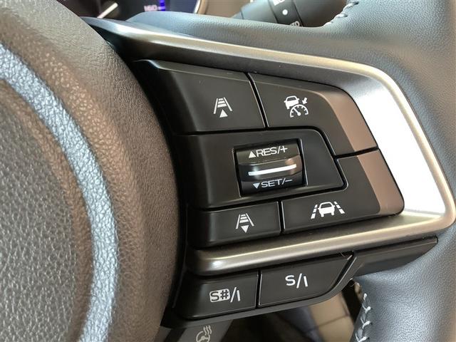 レガシィアウトバック リミテッド　本革シート　４ＷＤ　フルセグ　メモリーナビ　ＤＶＤ再生　Ｂｌｕｅｔｏｏｔｈ　ミュージックプレイヤー接続可　バックカメラ　衝突被害軽減システム　ＥＴＣ　ドラレコ　ＬＥＤヘッドランプ　アイドリングストップ（16枚目）