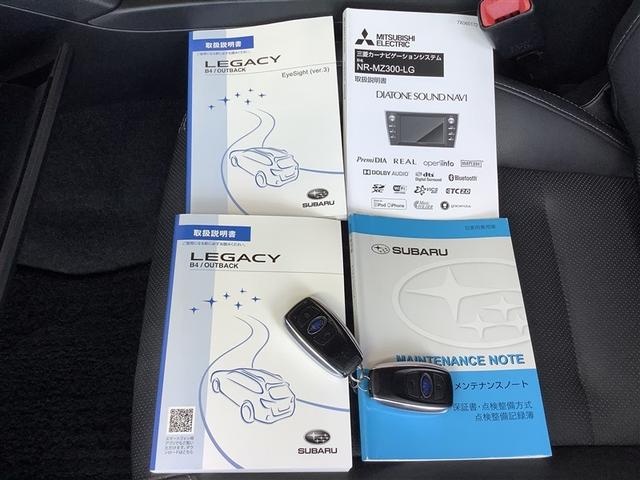 レガシィアウトバック リミテッド　本革シート　４ＷＤ　フルセグ　メモリーナビ　ＤＶＤ再生　Ｂｌｕｅｔｏｏｔｈ　ミュージックプレイヤー接続可　バックカメラ　衝突被害軽減システム　ＥＴＣ　ドラレコ　ＬＥＤヘッドランプ　アイドリングストップ（18枚目）