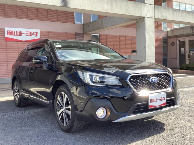 レガシィアウトバック リミテッド　本革シート　４ＷＤ　フルセグ　メモリーナビ　ＤＶＤ再生　Ｂｌｕｅｔｏｏｔｈ　ミュージックプレイヤー接続可　バックカメラ　衝突被害軽減システム　ＥＴＣ　ドラレコ　ＬＥＤヘッドランプ　アイドリングストップ（23枚目）
