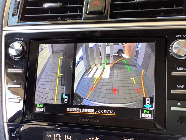 レガシィアウトバック リミテッド　本革シート　４ＷＤ　フルセグ　メモリーナビ　ＤＶＤ再生　Ｂｌｕｅｔｏｏｔｈ　ミュージックプレイヤー接続可　バックカメラ　衝突被害軽減システム　ＥＴＣ　ドラレコ　ＬＥＤヘッドランプ　アイドリングストップ（41枚目）