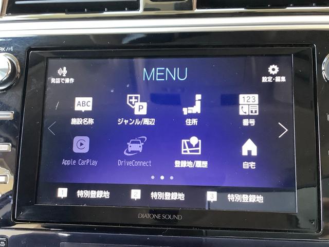 レガシィアウトバック リミテッド　本革シート　４ＷＤ　フルセグ　メモリーナビ　ＤＶＤ再生　Ｂｌｕｅｔｏｏｔｈ　ミュージックプレイヤー接続可　バックカメラ　衝突被害軽減システム　ＥＴＣ　ドラレコ　ＬＥＤヘッドランプ　アイドリングストップ（42枚目）