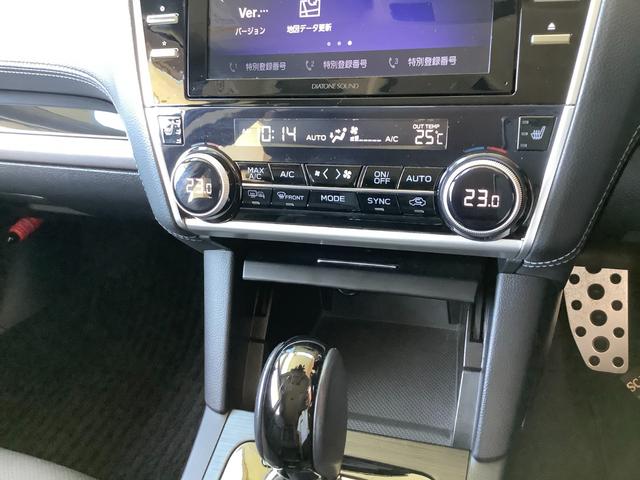 レガシィアウトバック リミテッド　本革シート　４ＷＤ　フルセグ　メモリーナビ　ＤＶＤ再生　Ｂｌｕｅｔｏｏｔｈ　ミュージックプレイヤー接続可　バックカメラ　衝突被害軽減システム　ＥＴＣ　ドラレコ　ＬＥＤヘッドランプ　アイドリングストップ（45枚目）