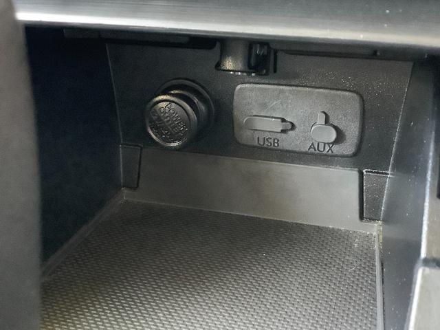 レガシィアウトバック リミテッド　本革シート　４ＷＤ　フルセグ　メモリーナビ　ＤＶＤ再生　Ｂｌｕｅｔｏｏｔｈ　ミュージックプレイヤー接続可　バックカメラ　衝突被害軽減システム　ＥＴＣ　ドラレコ　ＬＥＤヘッドランプ　アイドリングストップ（46枚目）