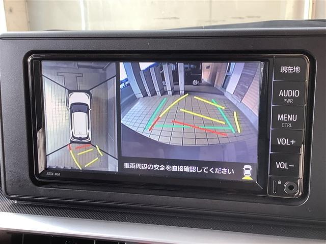 ライズ Ｚ　トヨタ認定中古車　ワンセグ　メモリーナビ　Ｂｌｕｅｔｏｏｔｈ　ミュージックプレイヤー接続可　バックカメラ　衝突被害軽減システム　ＥＴＣ　ドラレコ　ＬＥＤヘッドランプ　ワンオーナー　アイドリングストップ（11枚目）