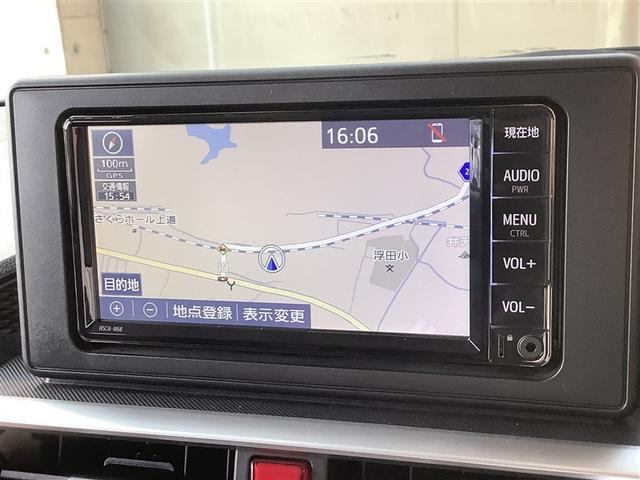 ライズ Ｚ　トヨタ認定中古車　ワンセグ　メモリーナビ　Ｂｌｕｅｔｏｏｔｈ　ミュージックプレイヤー接続可　バックカメラ　衝突被害軽減システム　ＥＴＣ　ドラレコ　ＬＥＤヘッドランプ　ワンオーナー　アイドリングストップ（12枚目）