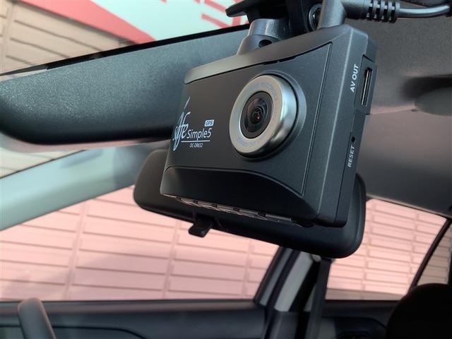 ライズ Ｚ　トヨタ認定中古車　ワンセグ　メモリーナビ　Ｂｌｕｅｔｏｏｔｈ　ミュージックプレイヤー接続可　バックカメラ　衝突被害軽減システム　ＥＴＣ　ドラレコ　ＬＥＤヘッドランプ　ワンオーナー　アイドリングストップ（13枚目）