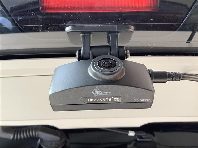 ライズ Ｚ　トヨタ認定中古車　ワンセグ　メモリーナビ　Ｂｌｕｅｔｏｏｔｈ　ミュージックプレイヤー接続可　バックカメラ　衝突被害軽減システム　ＥＴＣ　ドラレコ　ＬＥＤヘッドランプ　ワンオーナー　アイドリングストップ（14枚目）