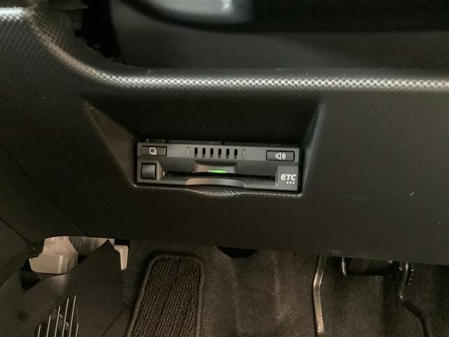 ライズ Ｚ　トヨタ認定中古車　ワンセグ　メモリーナビ　Ｂｌｕｅｔｏｏｔｈ　ミュージックプレイヤー接続可　バックカメラ　衝突被害軽減システム　ＥＴＣ　ドラレコ　ＬＥＤヘッドランプ　ワンオーナー　アイドリングストップ（15枚目）