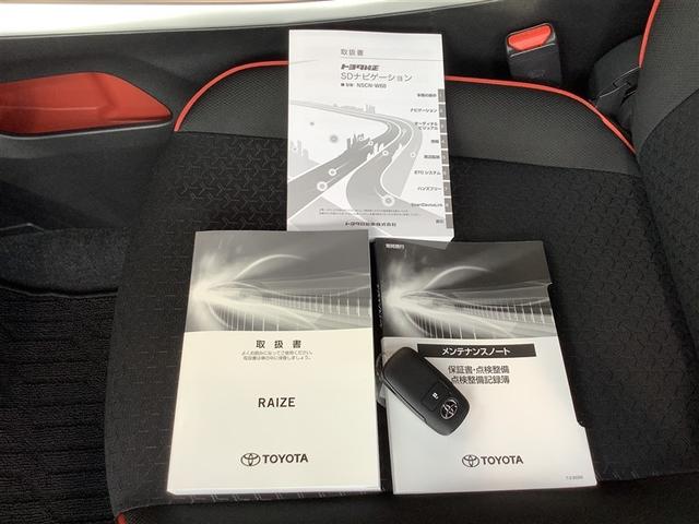 ライズ Ｚ　トヨタ認定中古車　ワンセグ　メモリーナビ　Ｂｌｕｅｔｏｏｔｈ　ミュージックプレイヤー接続可　バックカメラ　衝突被害軽減システム　ＥＴＣ　ドラレコ　ＬＥＤヘッドランプ　ワンオーナー　アイドリングストップ（18枚目）
