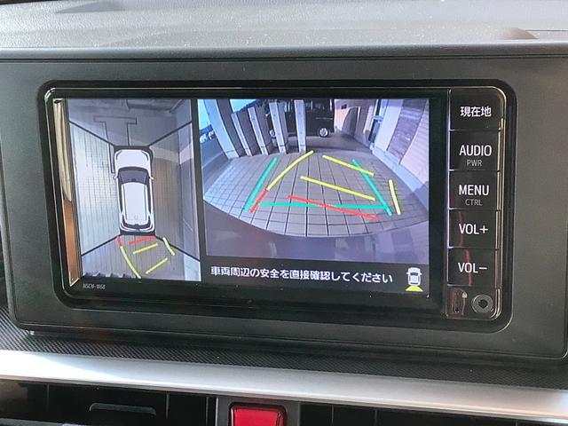ライズ Ｚ　トヨタ認定中古車　ワンセグ　メモリーナビ　Ｂｌｕｅｔｏｏｔｈ　ミュージックプレイヤー接続可　バックカメラ　衝突被害軽減システム　ＥＴＣ　ドラレコ　ＬＥＤヘッドランプ　ワンオーナー　アイドリングストップ（42枚目）