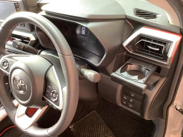 ライズ Ｚ　トヨタ認定中古車　ワンセグ　メモリーナビ　Ｂｌｕｅｔｏｏｔｈ　ミュージックプレイヤー接続可　バックカメラ　衝突被害軽減システム　ＥＴＣ　ドラレコ　ＬＥＤヘッドランプ　ワンオーナー　アイドリングストップ（45枚目）