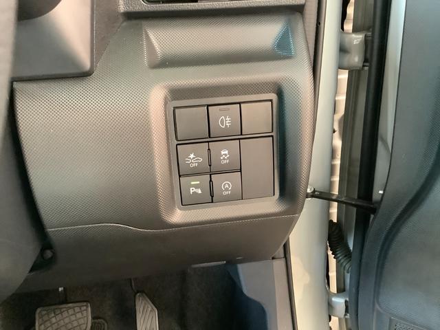 ライズ Ｚ　トヨタ認定中古車　ワンセグ　メモリーナビ　Ｂｌｕｅｔｏｏｔｈ　ミュージックプレイヤー接続可　バックカメラ　衝突被害軽減システム　ＥＴＣ　ドラレコ　ＬＥＤヘッドランプ　ワンオーナー　アイドリングストップ（46枚目）