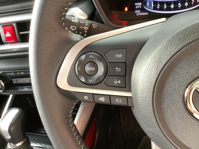 ライズ Ｚ　トヨタ認定中古車　ワンセグ　メモリーナビ　Ｂｌｕｅｔｏｏｔｈ　ミュージックプレイヤー接続可　バックカメラ　衝突被害軽減システム　ＥＴＣ　ドラレコ　ＬＥＤヘッドランプ　ワンオーナー　アイドリングストップ（47枚目）