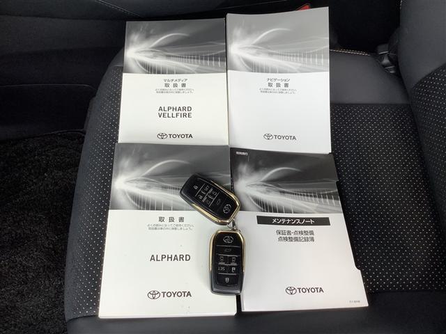 アルファードハイブリッド Ｓ　タイプゴールドＩＩ　トヨタ認定中古車　サンルーフ　４ＷＤ　フルセグ　メモリーナビ　ＤＶＤ再生　Ｂｌｕｅｔｏｏｔｈ　ミュージックプレイヤー接続　後席モニター　衝突被害軽減システム　ＥＴＣ　ドラレコ　両側電動スライド　ＬＥＤ（18枚目）