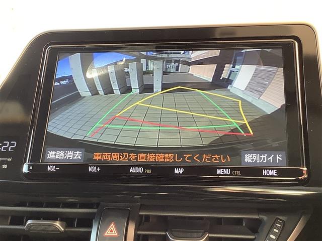 Ｃ－ＨＲ Ｇ　トヨタ認定中古車　フルセグ　メモリーナビ　ＤＶＤ再生　Ｂｌｕｅｔｏｏｔｈ接続　ミュージックプレイヤー接続可　バックカメラ　衝突被害軽減システム　ＥＴＣ　ドラレコ　ＬＥＤヘッドランプ　記録簿（11枚目）