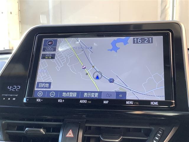 Ｃ－ＨＲ Ｇ　トヨタ認定中古車　フルセグ　メモリーナビ　ＤＶＤ再生　Ｂｌｕｅｔｏｏｔｈ接続　ミュージックプレイヤー接続可　バックカメラ　衝突被害軽減システム　ＥＴＣ　ドラレコ　ＬＥＤヘッドランプ　記録簿（12枚目）