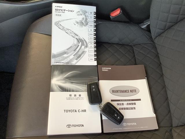 Ｃ－ＨＲ Ｇ　トヨタ認定中古車　フルセグ　メモリーナビ　ＤＶＤ再生　Ｂｌｕｅｔｏｏｔｈ接続　ミュージックプレイヤー接続可　バックカメラ　衝突被害軽減システム　ＥＴＣ　ドラレコ　ＬＥＤヘッドランプ　記録簿（18枚目）
