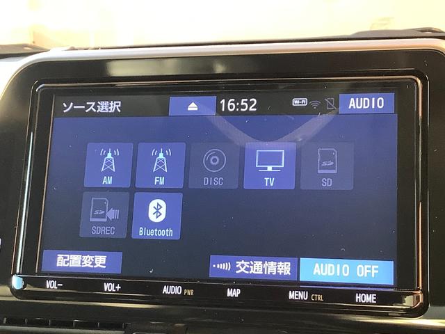 Ｃ－ＨＲ Ｇ　トヨタ認定中古車　フルセグ　メモリーナビ　ＤＶＤ再生　Ｂｌｕｅｔｏｏｔｈ接続　ミュージックプレイヤー接続可　バックカメラ　衝突被害軽減システム　ＥＴＣ　ドラレコ　ＬＥＤヘッドランプ　記録簿（40枚目）