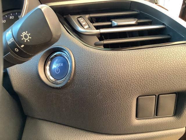 Ｃ－ＨＲ Ｇ　トヨタ認定中古車　フルセグ　メモリーナビ　ＤＶＤ再生　Ｂｌｕｅｔｏｏｔｈ接続　ミュージックプレイヤー接続可　バックカメラ　衝突被害軽減システム　ＥＴＣ　ドラレコ　ＬＥＤヘッドランプ　記録簿（46枚目）