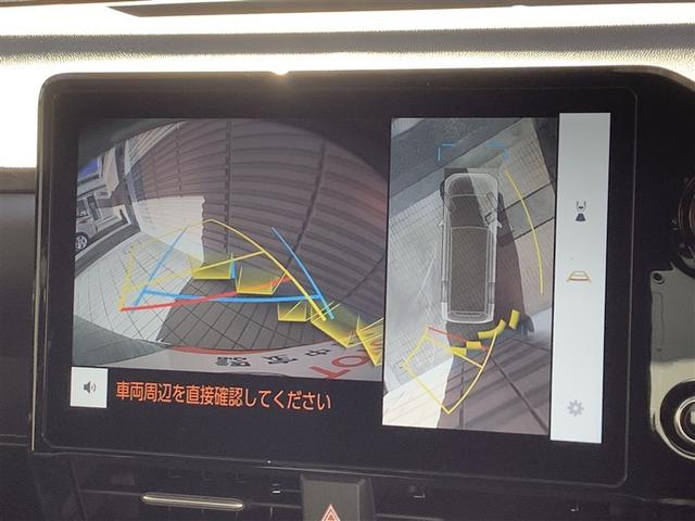 ヴォクシー ハイブリッドＳ－Ｚ　トヨタ認定中古車　フルセグ　メモリーナビ　ＤＶＤ再生　Ｂｌｕｅｔｏｏｔｈ　ミュージックプレイヤー接続　後席モニター　バックカメラ　衝突被害軽減システム　ＥＴＣ　ドラレコ　両側電動スライド　ＬＥＤ　７人（11枚目）