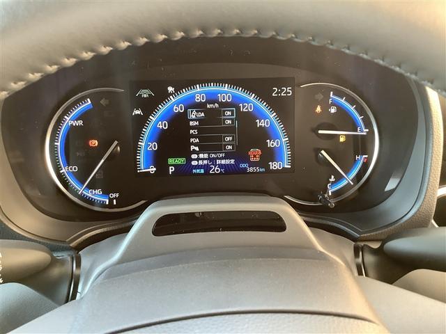 ヴォクシー ハイブリッドＳ－Ｚ　トヨタ認定中古車　フルセグ　メモリーナビ　ＤＶＤ再生　Ｂｌｕｅｔｏｏｔｈ　ミュージックプレイヤー接続　後席モニター　バックカメラ　衝突被害軽減システム　ＥＴＣ　ドラレコ　両側電動スライド　ＬＥＤ　７人（17枚目）