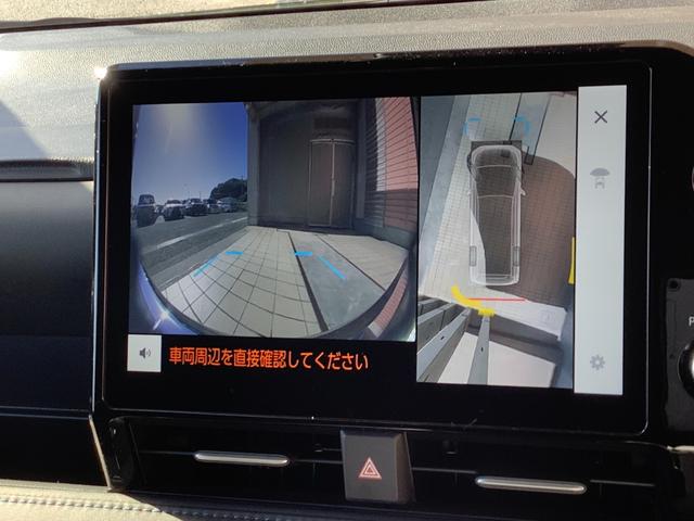 ヴォクシー ハイブリッドＳ－Ｚ　トヨタ認定中古車　フルセグ　メモリーナビ　ＤＶＤ再生　Ｂｌｕｅｔｏｏｔｈ　ミュージックプレイヤー接続　後席モニター　バックカメラ　衝突被害軽減システム　ＥＴＣ　ドラレコ　両側電動スライド　ＬＥＤ　７人（43枚目）