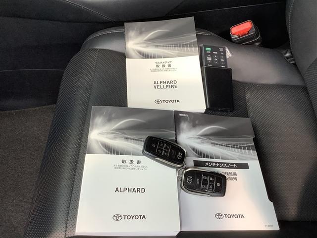 アルファード ２．５Ｓ　Ｃパッケージ　修復歴車　サンルーフ　フルセグ　ＤＶＤ再生　Ｂｌｕｅｔｏｏｔｈ　ミュージックプレイヤー接続可　後席モニター　バックカメラ　衝突被害軽減システム　ＥＴＣ　ドラレコ　両側電動スライド　ＬＥＤ　モデリスタ（18枚目）