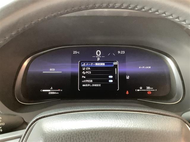 ハリアー Ｇ　トヨタ認定中古車　ディスプレイオーディオ　フルセグ　Ｂｌｕｅｔｏｏｔｈ接続　ミュージックプレイヤー接続可　バックカメラ　衝突被害軽減システム　ＥＴＣ　ドラレコ　ＬＥＤヘッドランプ　ワンオーナー　記録簿（17枚目）