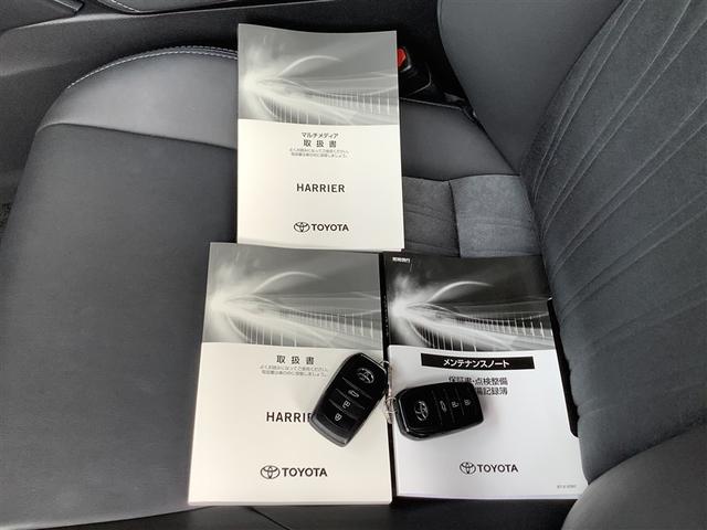 ハリアー Ｇ　トヨタ認定中古車　ディスプレイオーディオ　フルセグ　Ｂｌｕｅｔｏｏｔｈ接続　ミュージックプレイヤー接続可　バックカメラ　衝突被害軽減システム　ＥＴＣ　ドラレコ　ＬＥＤヘッドランプ　ワンオーナー　記録簿（18枚目）