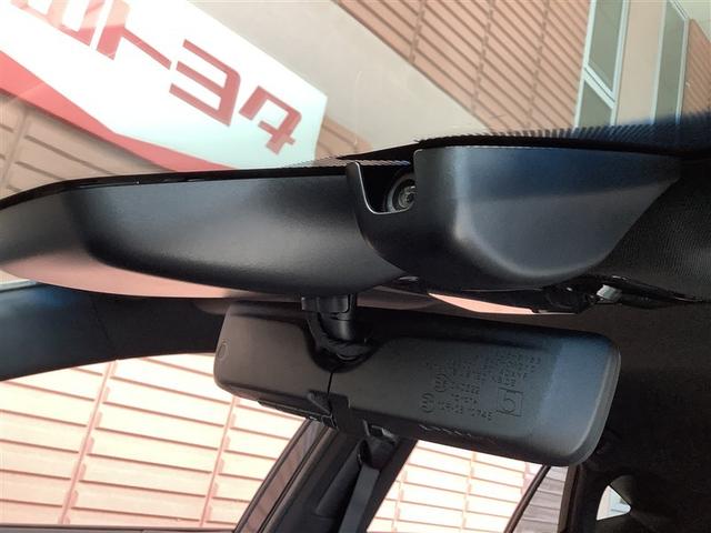 ハリアーハイブリッド Ｚ　レザーパッケージ　トヨタ認定中古車　本革シート　フルセグ　メモリーナビ　Ｂｌｕｅｔｏｏｔｈ　ミュージックプレイヤー接続　バックカメラ　衝突被害軽減システム　ＥＴＣ　ドラレコ　ＬＥＤヘッドランプ　ワンオーナー　フルエアロ（14枚目）
