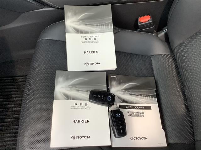 ハリアーハイブリッド Ｚ　レザーパッケージ　トヨタ認定中古車　本革シート　フルセグ　メモリーナビ　Ｂｌｕｅｔｏｏｔｈ　ミュージックプレイヤー接続　バックカメラ　衝突被害軽減システム　ＥＴＣ　ドラレコ　ＬＥＤヘッドランプ　ワンオーナー　フルエアロ（18枚目）
