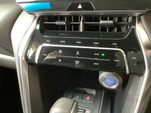 ハリアーハイブリッド Ｚ　レザーパッケージ　トヨタ認定中古車　本革シート　フルセグ　メモリーナビ　Ｂｌｕｅｔｏｏｔｈ　ミュージックプレイヤー接続　バックカメラ　衝突被害軽減システム　ＥＴＣ　ドラレコ　ＬＥＤヘッドランプ　ワンオーナー　フルエアロ（45枚目）