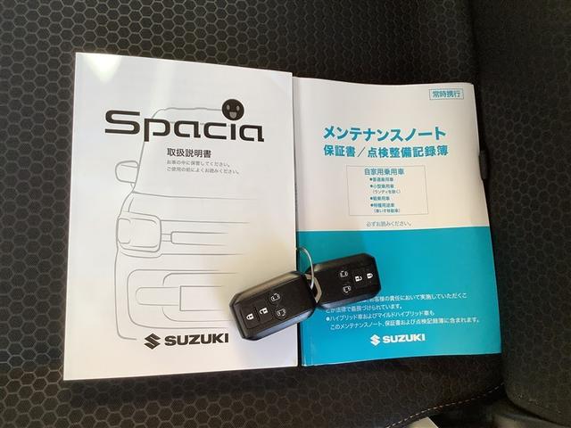 スペーシアギア ハイブリッドＸＺ　フルセグ　メモリーナビ　ＤＶＤ再生　ＵＳＢ端子／ＵＳＢ充電　ミュージックプレイヤー接続　バックカメラ　衝突被害軽減システム　ＥＴＣ　ドラレコ　両側電動スライド　ＬＥＤヘッドランプ　アイドリングストップ（18枚目）
