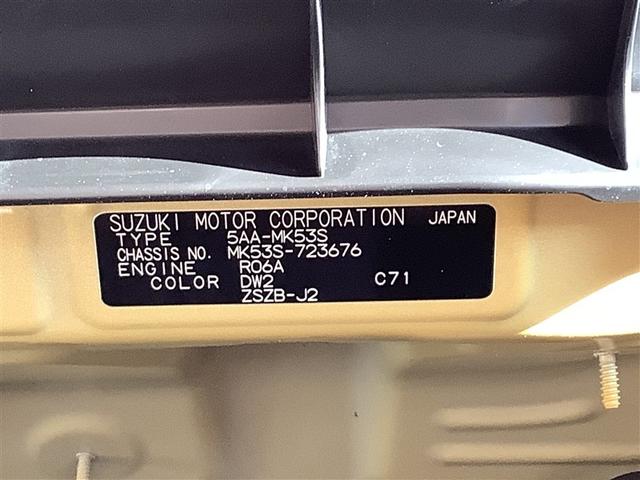 スペーシアギア ハイブリッドＸＺ　フルセグ　メモリーナビ　ＤＶＤ再生　ＵＳＢ端子／ＵＳＢ充電　ミュージックプレイヤー接続　バックカメラ　衝突被害軽減システム　ＥＴＣ　ドラレコ　両側電動スライド　ＬＥＤヘッドランプ　アイドリングストップ（19枚目）