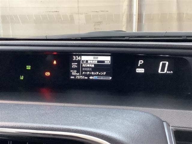 アクア Ｇソフトレザーセレクション　トヨタ認定中古車　フルセグ　メモリーナビ　ＤＶＤ再生　Ｂｌｕｅｔｏｏｔｈ接続　ミュージックプレイヤー接続可　バックカメラ　衝突被害軽減システム　ＬＥＤヘッドランプ　ワンオーナー（17枚目）
