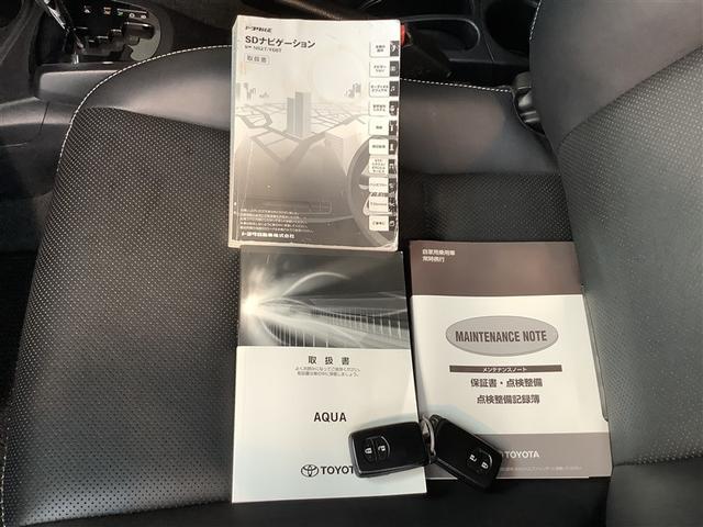 アクア Ｇソフトレザーセレクション　トヨタ認定中古車　フルセグ　メモリーナビ　ＤＶＤ再生　Ｂｌｕｅｔｏｏｔｈ接続　ミュージックプレイヤー接続可　バックカメラ　衝突被害軽減システム　ＬＥＤヘッドランプ　ワンオーナー（18枚目）