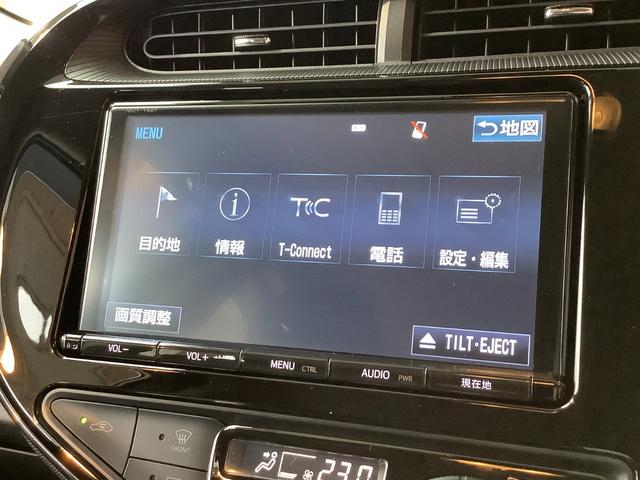 アクア Ｇソフトレザーセレクション　トヨタ認定中古車　フルセグ　メモリーナビ　ＤＶＤ再生　Ｂｌｕｅｔｏｏｔｈ接続　ミュージックプレイヤー接続可　バックカメラ　衝突被害軽減システム　ＬＥＤヘッドランプ　ワンオーナー（40枚目）