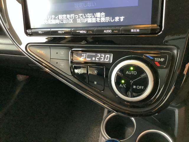 アクア Ｇソフトレザーセレクション　トヨタ認定中古車　フルセグ　メモリーナビ　ＤＶＤ再生　Ｂｌｕｅｔｏｏｔｈ接続　ミュージックプレイヤー接続可　バックカメラ　衝突被害軽減システム　ＬＥＤヘッドランプ　ワンオーナー（44枚目）