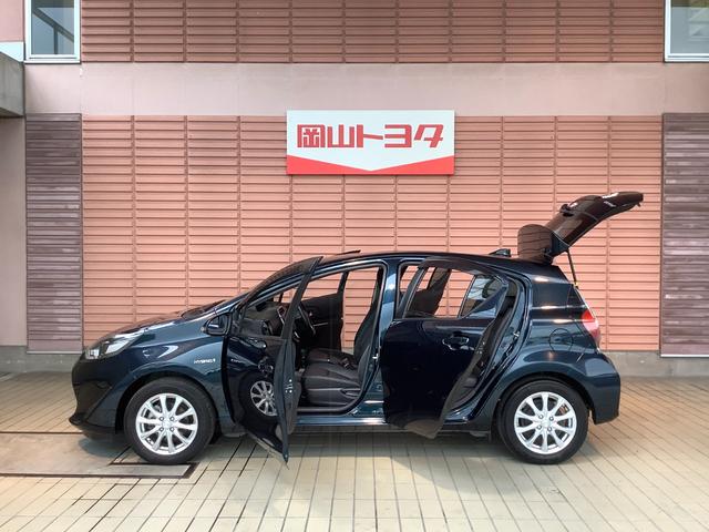 アクア Ｇソフトレザーセレクション　トヨタ認定中古車　フルセグ　メモリーナビ　ＤＶＤ再生　Ｂｌｕｅｔｏｏｔｈ接続　ミュージックプレイヤー接続可　バックカメラ　衝突被害軽減システム　ＬＥＤヘッドランプ　ワンオーナー（48枚目）