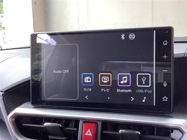 ライズ Ｇ　トヨタ認定中古車　ディスプレイオーディオ　フルセグ　Ｂｌｕｅｔｏｏｔｈ　ミュージックプレイヤー接続可　バックカメラ　衝突被害軽減システム　ＥＴＣ　ＬＥＤ　ワンオーナー　記録簿　アイドリングストップ（13枚目）