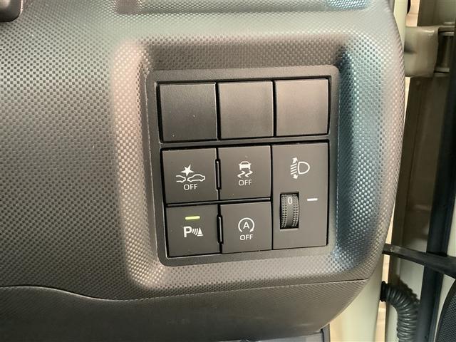 ライズ Ｇ　トヨタ認定中古車　ディスプレイオーディオ　フルセグ　Ｂｌｕｅｔｏｏｔｈ　ミュージックプレイヤー接続可　バックカメラ　衝突被害軽減システム　ＥＴＣ　ＬＥＤ　ワンオーナー　記録簿　アイドリングストップ（15枚目）