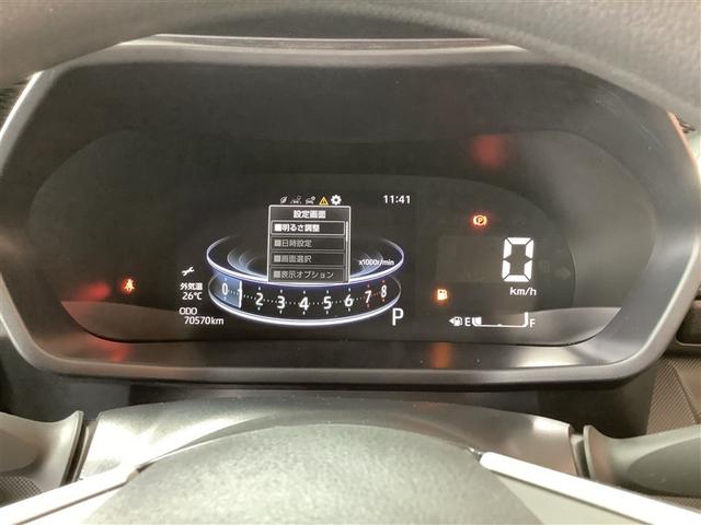 ライズ Ｇ　トヨタ認定中古車　ディスプレイオーディオ　フルセグ　Ｂｌｕｅｔｏｏｔｈ　ミュージックプレイヤー接続可　バックカメラ　衝突被害軽減システム　ＥＴＣ　ＬＥＤ　ワンオーナー　記録簿　アイドリングストップ（17枚目）