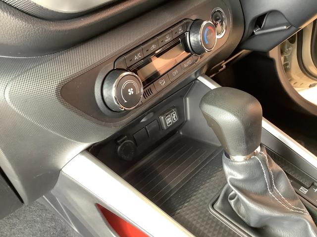ライズ Ｇ　トヨタ認定中古車　ディスプレイオーディオ　フルセグ　Ｂｌｕｅｔｏｏｔｈ　ミュージックプレイヤー接続可　バックカメラ　衝突被害軽減システム　ＥＴＣ　ＬＥＤ　ワンオーナー　記録簿　アイドリングストップ（41枚目）