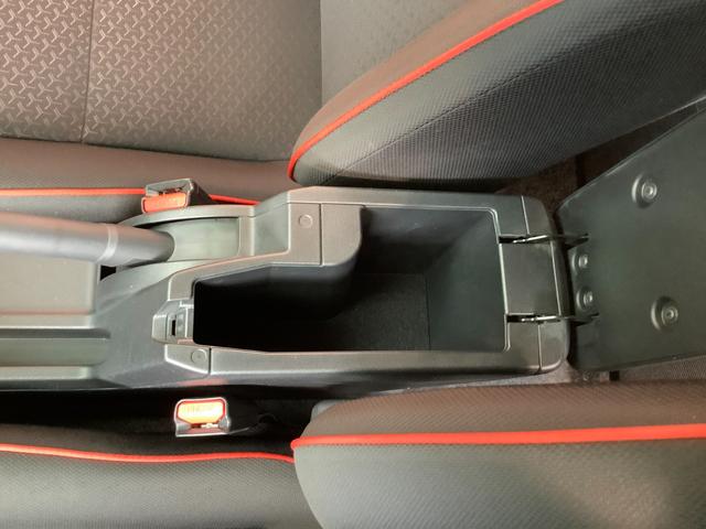 ライズ Ｇ　トヨタ認定中古車　ディスプレイオーディオ　フルセグ　Ｂｌｕｅｔｏｏｔｈ　ミュージックプレイヤー接続可　バックカメラ　衝突被害軽減システム　ＥＴＣ　ＬＥＤ　ワンオーナー　記録簿　アイドリングストップ（42枚目）