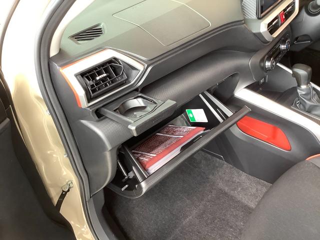 ライズ Ｇ　トヨタ認定中古車　ディスプレイオーディオ　フルセグ　Ｂｌｕｅｔｏｏｔｈ　ミュージックプレイヤー接続可　バックカメラ　衝突被害軽減システム　ＥＴＣ　ＬＥＤ　ワンオーナー　記録簿　アイドリングストップ（43枚目）