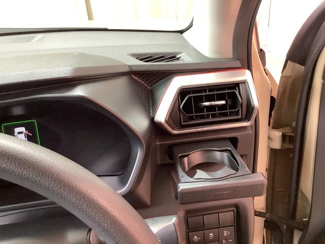 ライズ Ｇ　トヨタ認定中古車　ディスプレイオーディオ　フルセグ　Ｂｌｕｅｔｏｏｔｈ　ミュージックプレイヤー接続可　バックカメラ　衝突被害軽減システム　ＥＴＣ　ＬＥＤ　ワンオーナー　記録簿　アイドリングストップ（48枚目）